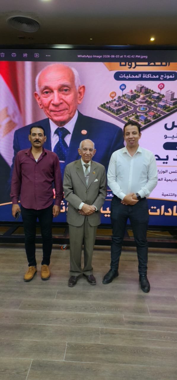  محاكاة رجل الدولة والقيادات المحلية