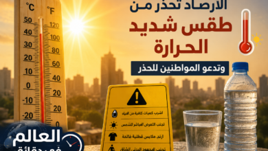 طقس شديد الحرارة على أغلب أنحاء البلاد خلال الأيام المقبلة