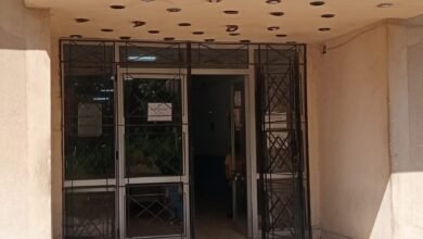 عيادة العبور للتامين الصحي...
