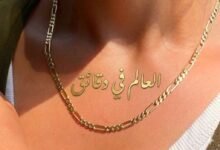 أسعار الذهب في مصر خلال الأيام الماضية موجة هبوط قوية ومفاجئة