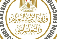 حظر تحويلات طلاب الصف الثالث الثانوي إلى المدارس الدولية بدءًا من العام 2026-2027