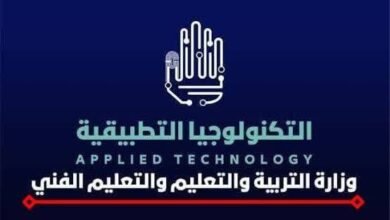بدء الدراسة في 10 مدارس أجرو المصرية الإيطالية بـ8 محافظات.