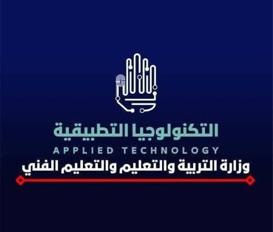 بدء الدراسة في 10 مدارس أجرو المصرية الإيطالية بـ8 محافظات.