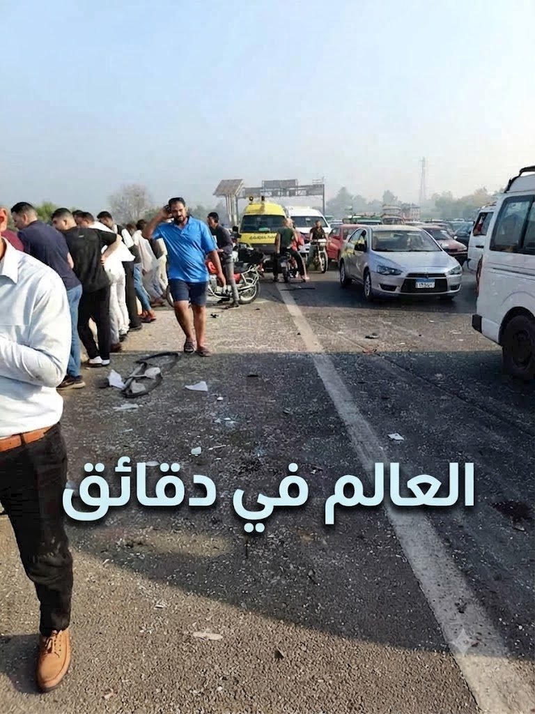 حادث الطريق الحر بنها شبرا.. مصرع 4 أشخاص وإصابة 21 آخرين