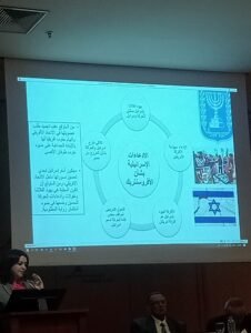 مكتبة الإسكندرية تناقش الأفروسنتريك بسيناريوهات لحماية الهوية المصرية