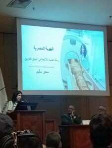 مكتبة الإسكندرية تناقش الأفروسنتريك بسيناريوهات لحماية الهوية المصرية