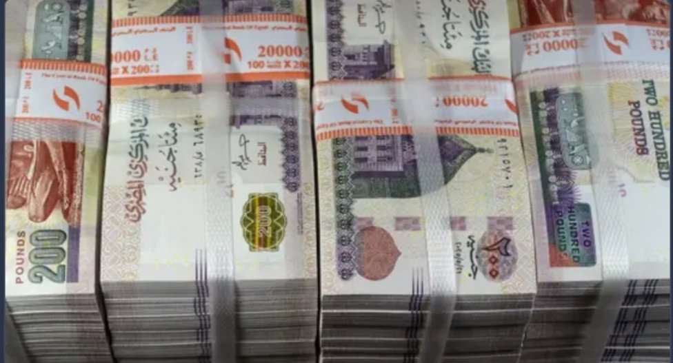 مؤشرات الأصول الأجنبية لمصر بالبنك المركزي
