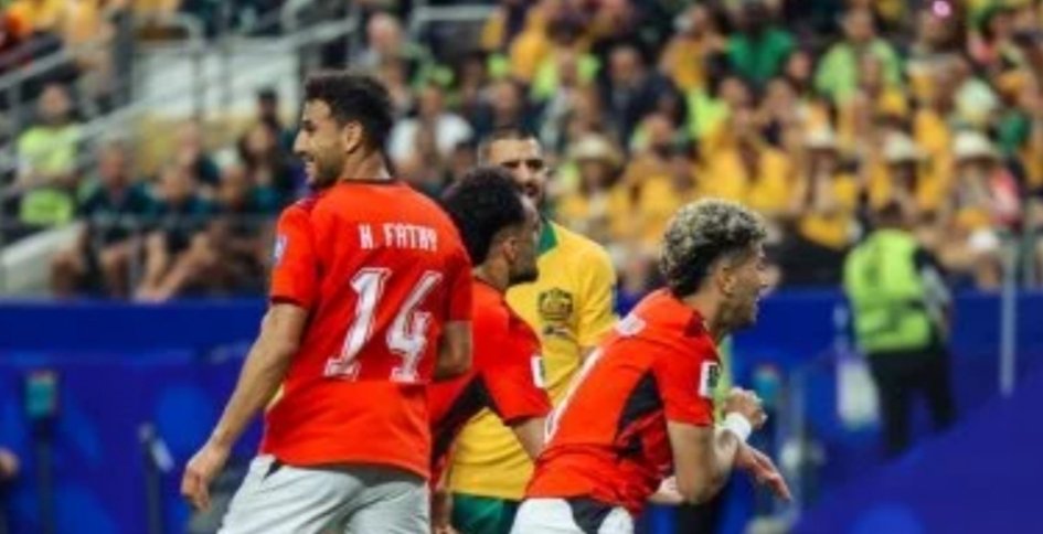 مباراة منتخب مصر في المونديال ضد أستراليا