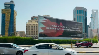 البحرين تعلن التصدي لاعتداءات إيرانية استهدفت مدنيين