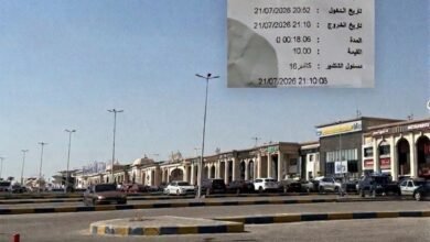 رسوم جراج كارفور العبور تثير غضب الزائرين بعد تقليل فترة الانتظار المجاني