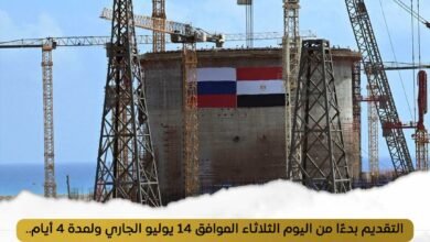فرصة عمل.. وزارة العمل تعلن 3000 وظيفة برواتب تبدأ من 15 ألف جنيه
