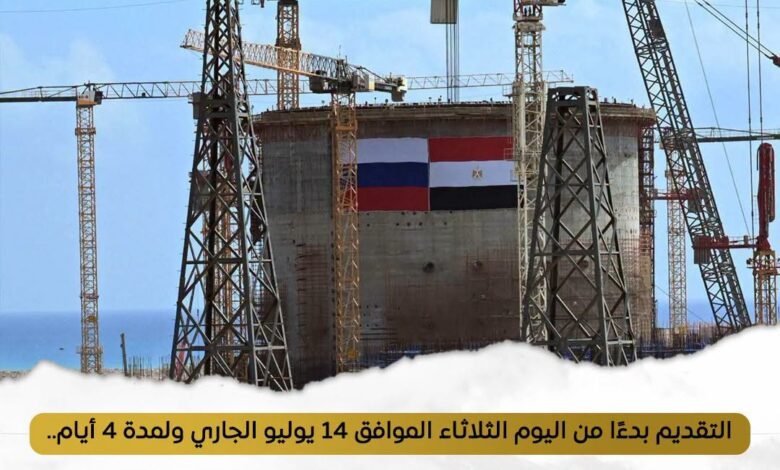 فرصة عمل.. وزارة العمل تعلن 3000 وظيفة برواتب تبدأ من 15 ألف جنيه
