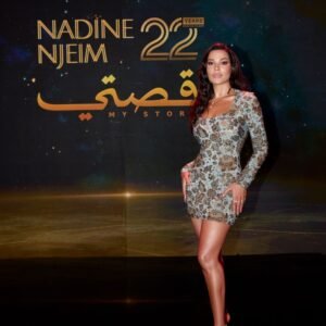 نادين نسيب نجيم تكشف النهاية المحذوفة لمسلسل "ممكن"