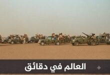 مدينة الأبيض تواجه تهديدًا جديدًا مع تصاعد القتال في السودان