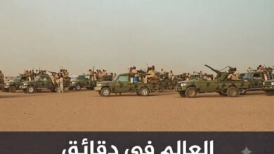 مدينة الأبيض تواجه تهديدًا جديدًا مع تصاعد القتال في السودان