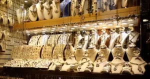 تحافظ أسعار الذهب في البحرين على مستوياتها المرتفعة خلال تعاملات اليوم٢٣أغسطس٢٠٢٦
