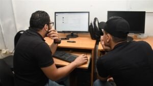 تنسيق الجامعات 2026