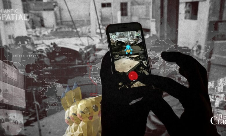 بوكيمون جو: كيف تحوّلت لعبة أطفال إلى أداة لرسم خرائط تخدم الجيش الأمريكي