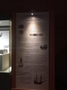 متحف شرم الشيخ.. كنز الفراعنة على البحر