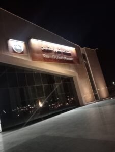 متحف شرم الشيخ.. كنز الفراعنة على البحر