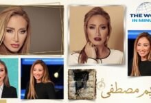 «عمر جديد».. نجاة ريهام سعيد من حريق بمنزلها في الساحل