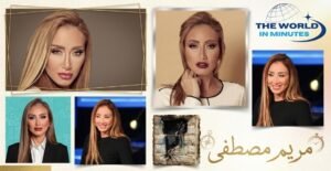 «عمر جديد».. نجاة ريهام سعيد من حريق بمنزلها في الساحل