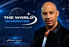 فان ديزل يحدد موعد تصوير نهاية «فاست أند فيوريس»