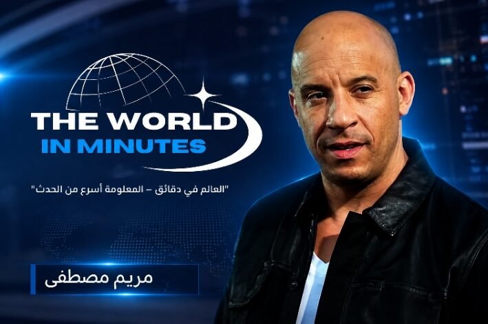فان ديزل يحدد موعد تصوير نهاية «فاست أند فيوريس»