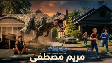 «The End of Oak Street».. هل يعيد سحر ديناصورات سبيلبرج