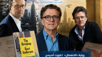 «الانفصال» تتخيل أميركا منقسمة إلى كيانين عام 2045