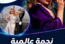 كايلي مينوغ تحصد مليار استماع لأشهر أغانيها