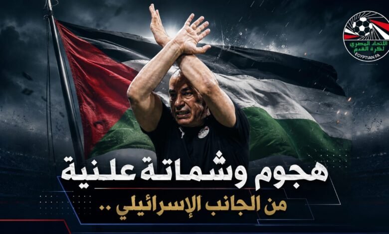زوجتيّ