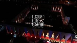 مهرجان الجونة يكشف أول 10 أفلام بدورته التاسعة