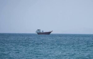 الولايات المتحدة تعترض سفينة في طريقها إلى إيران