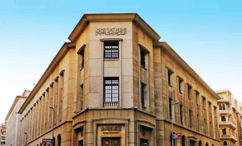 الاحتياطي النقدي لمصر يسجل مستوى مرتفعًا من السيولة الأجنبية، ويعكس ايضًا هذا التطور تحسن قدرة الاقتصاد على توفير العملات الأجنبية