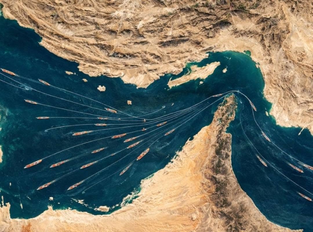 مضيق هرمز
