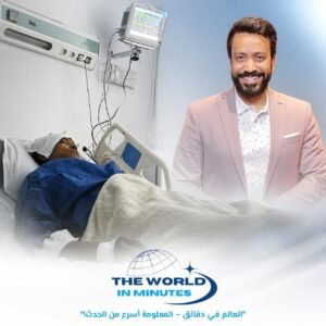 وعكة مفاجئة تنقل سامح حسين إلى العناية المركزة بعد إجراء جراحي