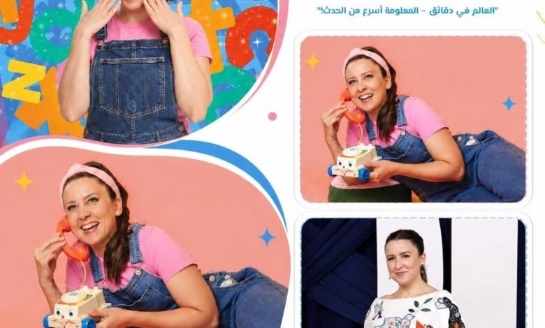 مستر راشيل.. نجمة الأطفال التي أشعلت الجدل بمواقفها السياسية