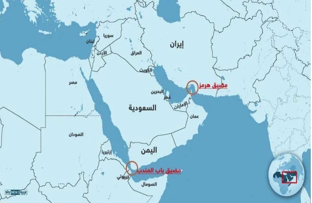 خريطة توضح موقع مضيق هرمز ومضيق باب المندب