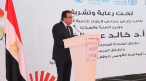 Combating stunting in children: Health Ministry reveals a decrease in infection rates to