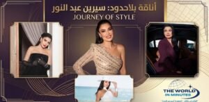 سيرين عبد النور تعود بـ«تيك تاك» في تجربة مايكرو دراما جديدة