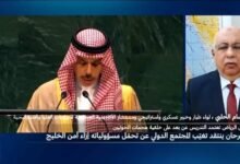 تحويل الدراسة عن بعد في السعودية لأسبوع كامل