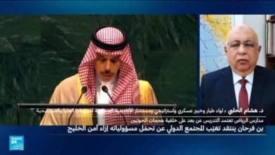 تحويل الدراسة عن بعد في السعودية لأسبوع كامل