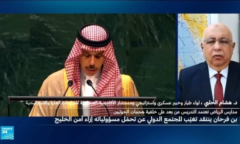 تحويل الدراسة عن بعد في السعودية لأسبوع كامل