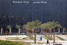مناورة مصرية للاستحواذ على فروع بنك مصر بالإمارات