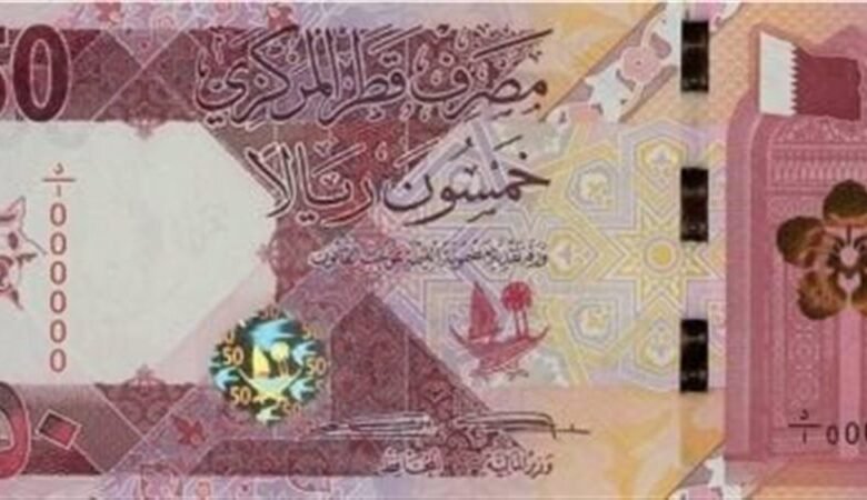 ارتفاع سعر الريال القطري مقابل الجنيه المصري