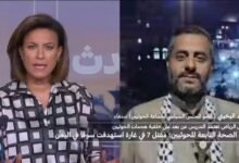 تحذير حوثي صارم لفرنسا بشأن دعم السعودية