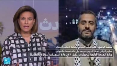 تحذير حوثي صارم لفرنسا بشأن دعم السعودية