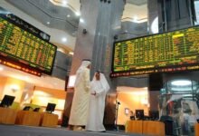 سواق المال الخليجية تقترب من 4 تريليونات دولار