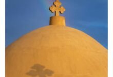 عيد الصليب في الكنيسة القبطية الأرثوذكسية